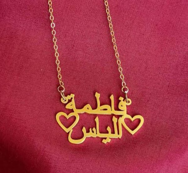 Customized Locket - Image 4